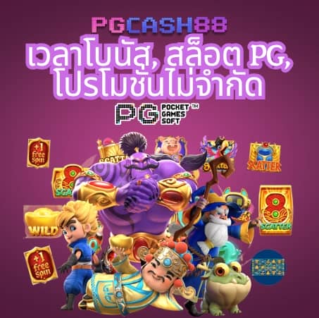365kub